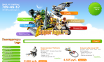 http://superlego.ru/