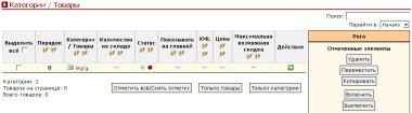 Рис. 6.