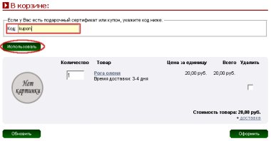 Рис. 3.