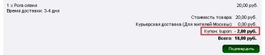 Рис. 9.