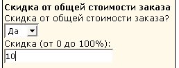 Рис. 5.