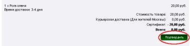Рис. 9.