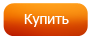 Купить 'Аренда интернет-магазина VaM Shop'