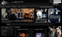 http://game-storm.ru